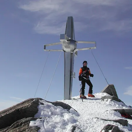 아파트 Haus Schatz *